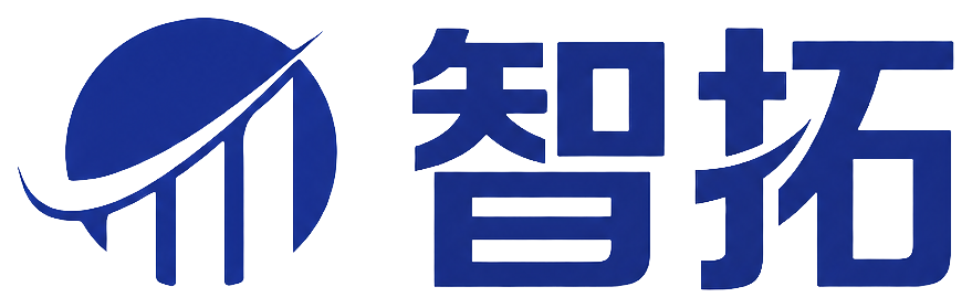 智拓